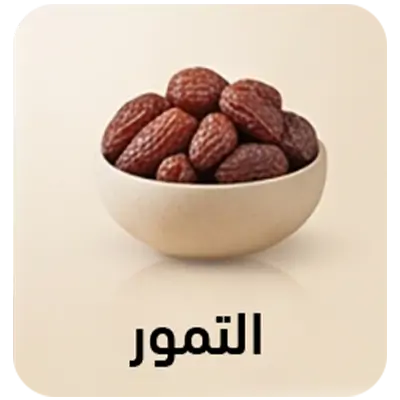 collection-img