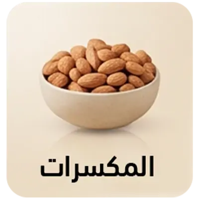 collection-img