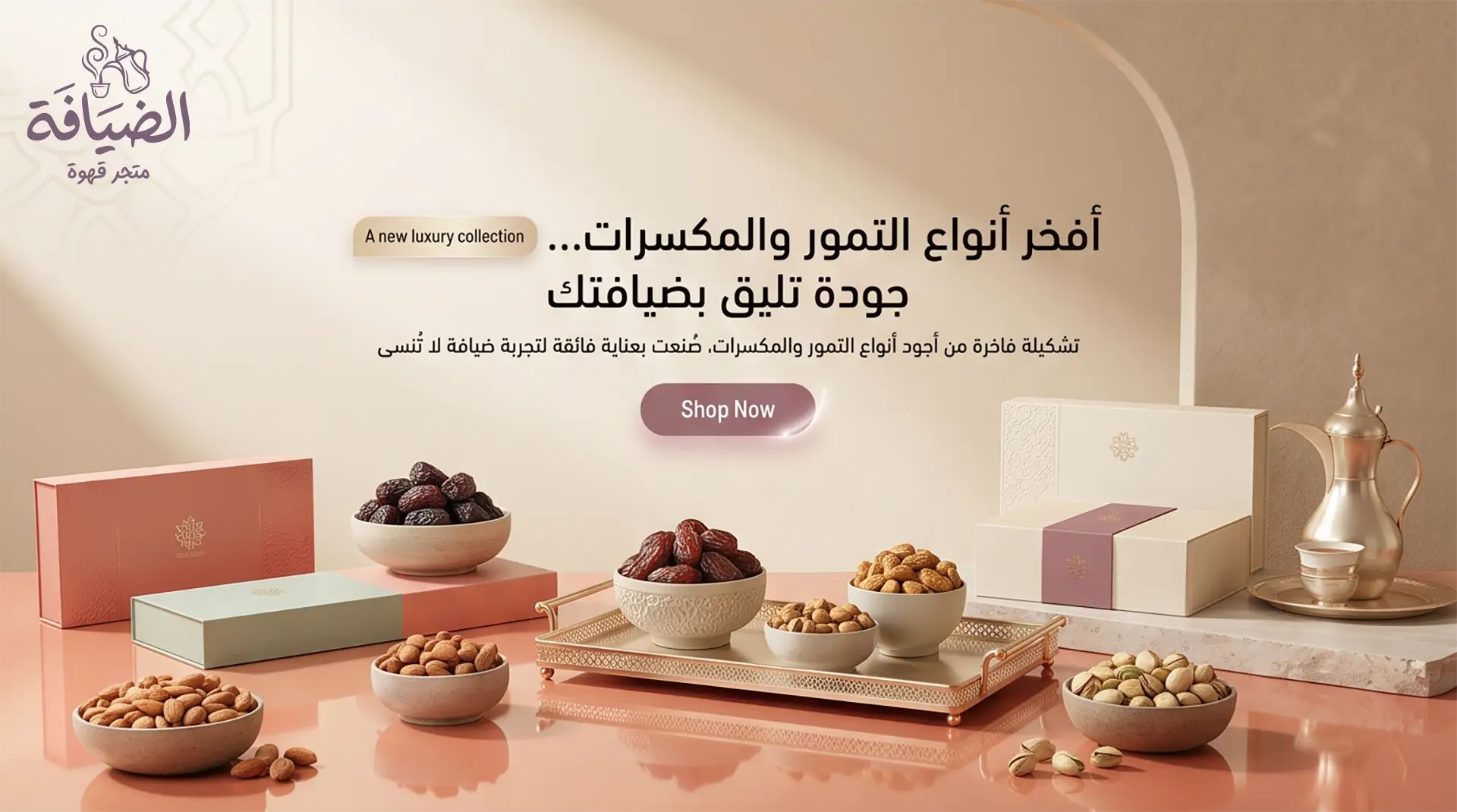 furniture-slideshow